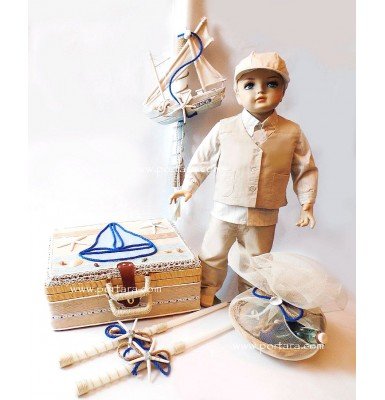 The Little Sailor Christening Package Set The Little Sailor Christening Package Set