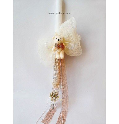 Cute Teddy Bear Christening Baptism Candle