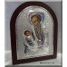 Saint Stylianos The Protector of the Children Silver Icon on Mahogany Wood 