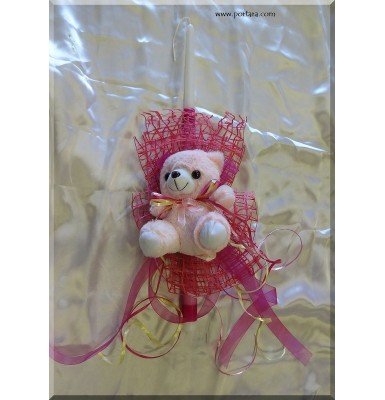 Cute Teddy Bear Easter Candle ~ Lambatha