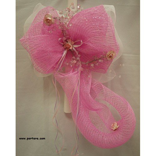 A Fascinating Girls Christening Baptism Candle ~ Lambatha