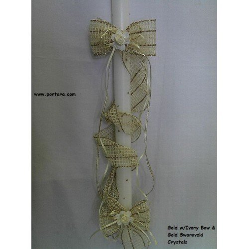 An Impressive Christening Baptism Candle ~ Lambada