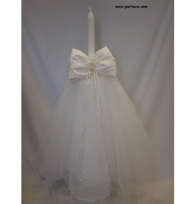 Dupioni Silk Christening Baptism Candle with Tulle ~ Unisex