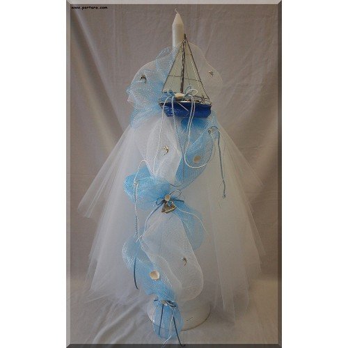 Gorgeous Nautical Theme Christening Baptism Candle ~ Lambatha