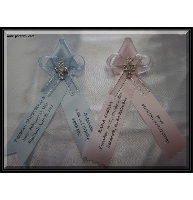 MA-45 ~ Unisex Witness Pins MA-45 ~ Unisex Witness Pins