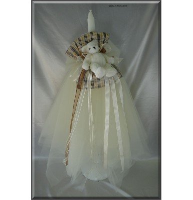 Cafe Timeless Fashion Christening Baptism Candle ~ Unisex