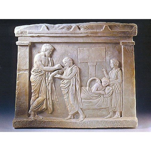 ASCLEPIUS PLAQUE