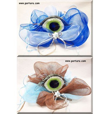 Charmy Crystal Blue Eye Centerpiece ~ Decorated Charmy Crystal Blue Eye Centerpiece ~ Decorated
