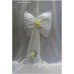White Beauty Christening Baptism Candles with Swarovski Crystals