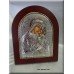 Virgin Mary Silver with Gold Icon on Mahogany Wood