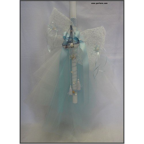 Boat Christening Baptism Candle 