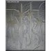 Simple Orthodox Wedding Candles ~ Lambathes  