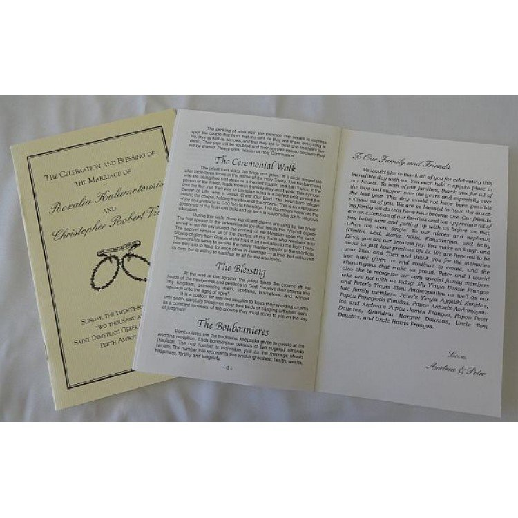 Orthodox Wedding Ceremony Programs Pamphlets White Color
