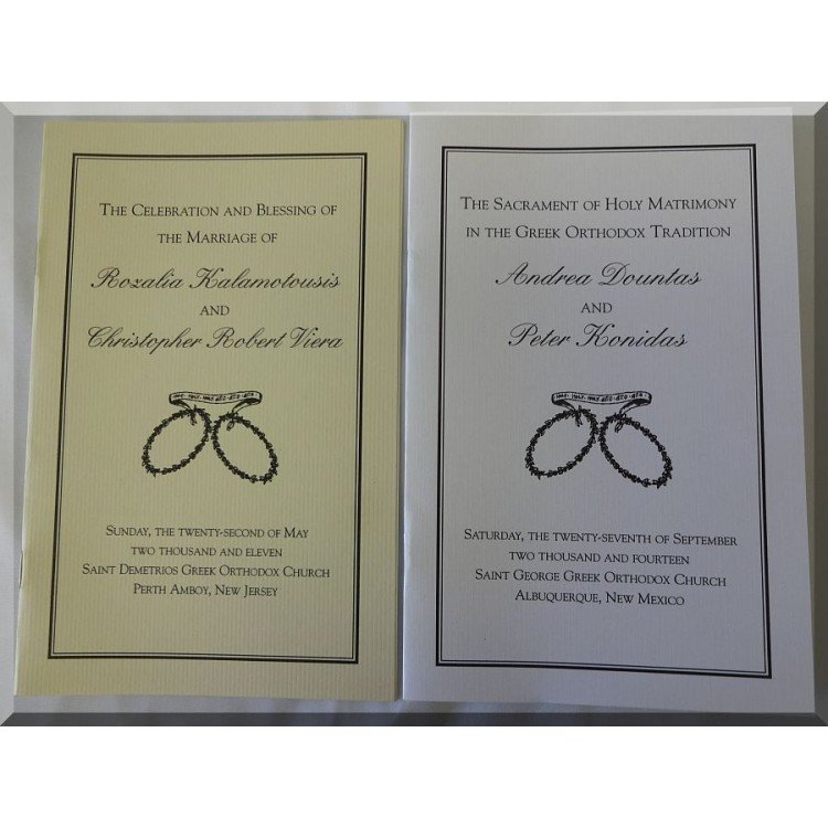 Orthodox Wedding Ceremony Programs Pamphlets White Color